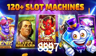 Exclusive Offers 8897